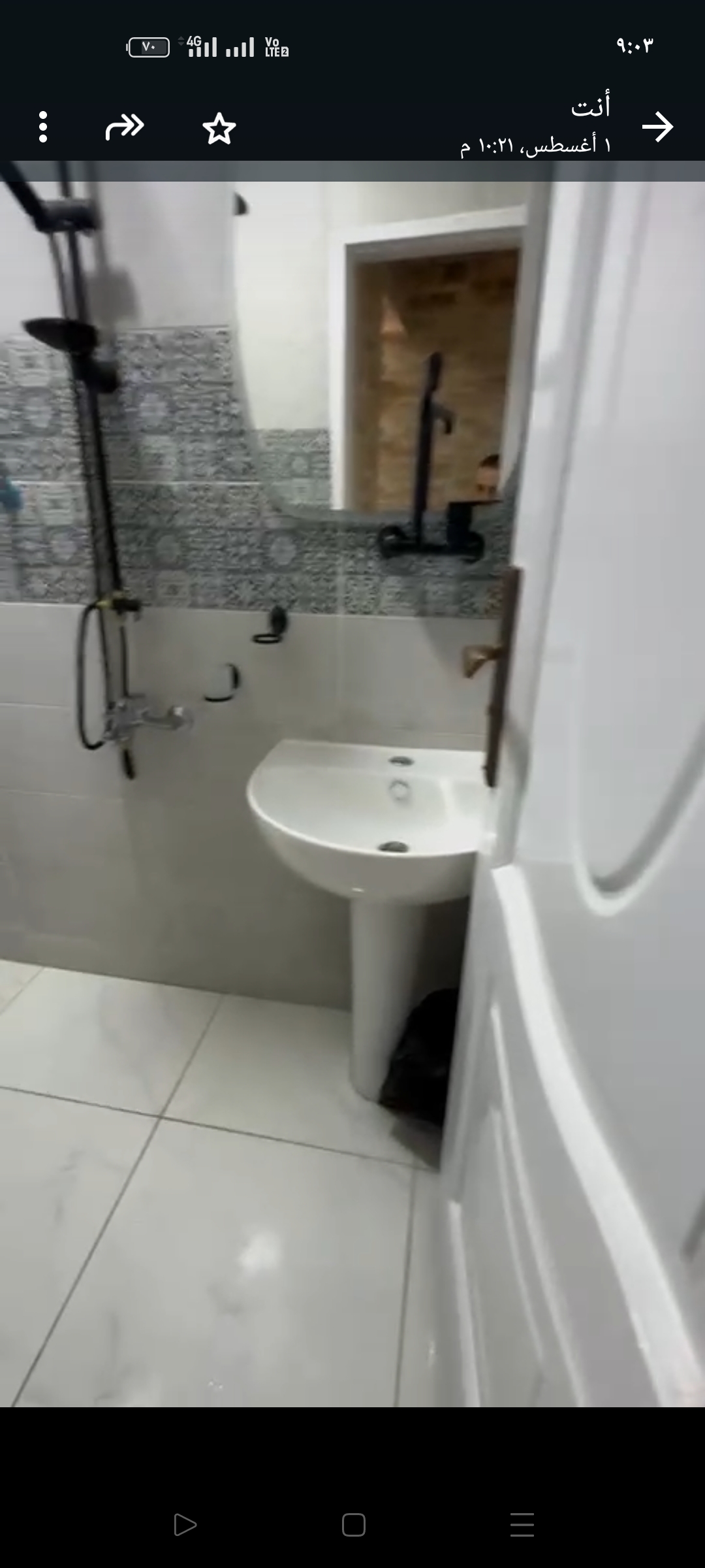موقع مميزة وفرصه رائعه