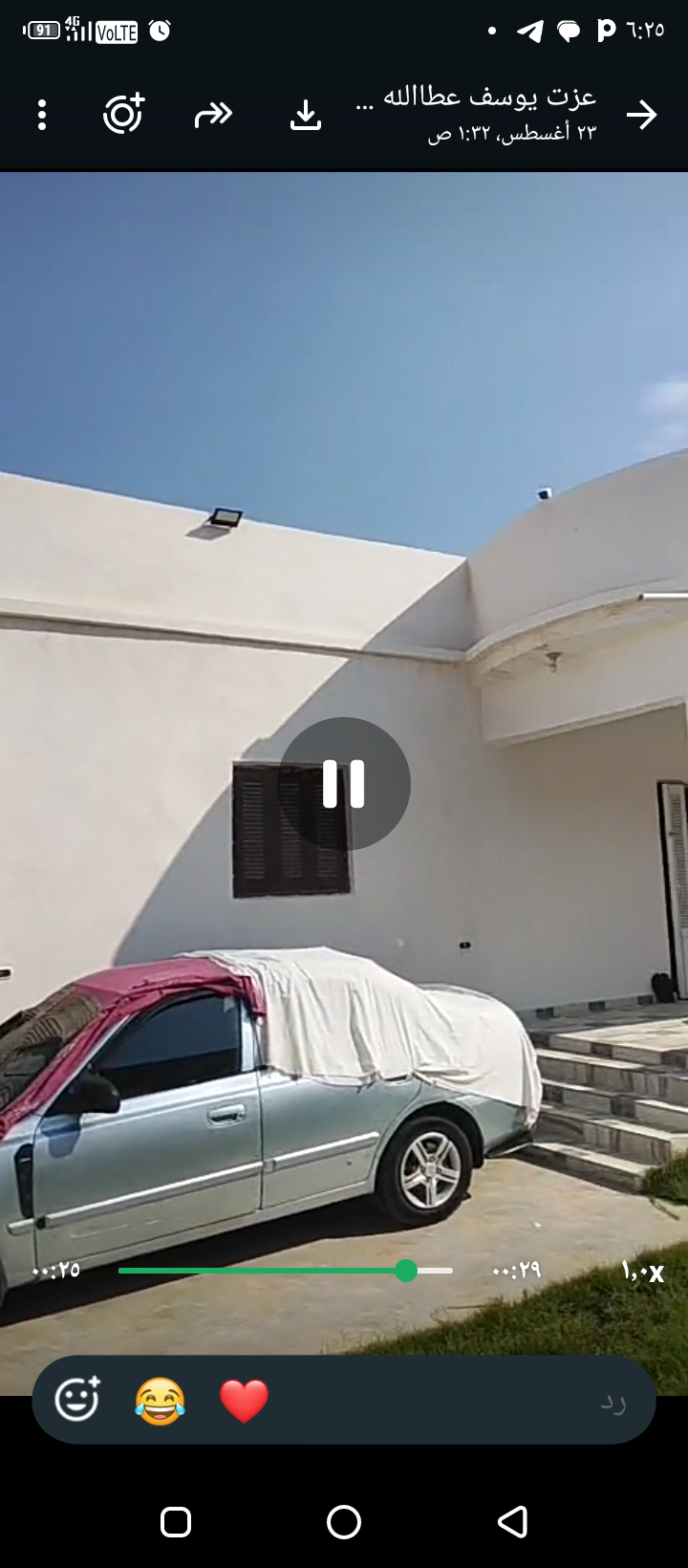 فرصة مش هتتكرر كتيير فيلا للبيع في الساحل الشمالي 