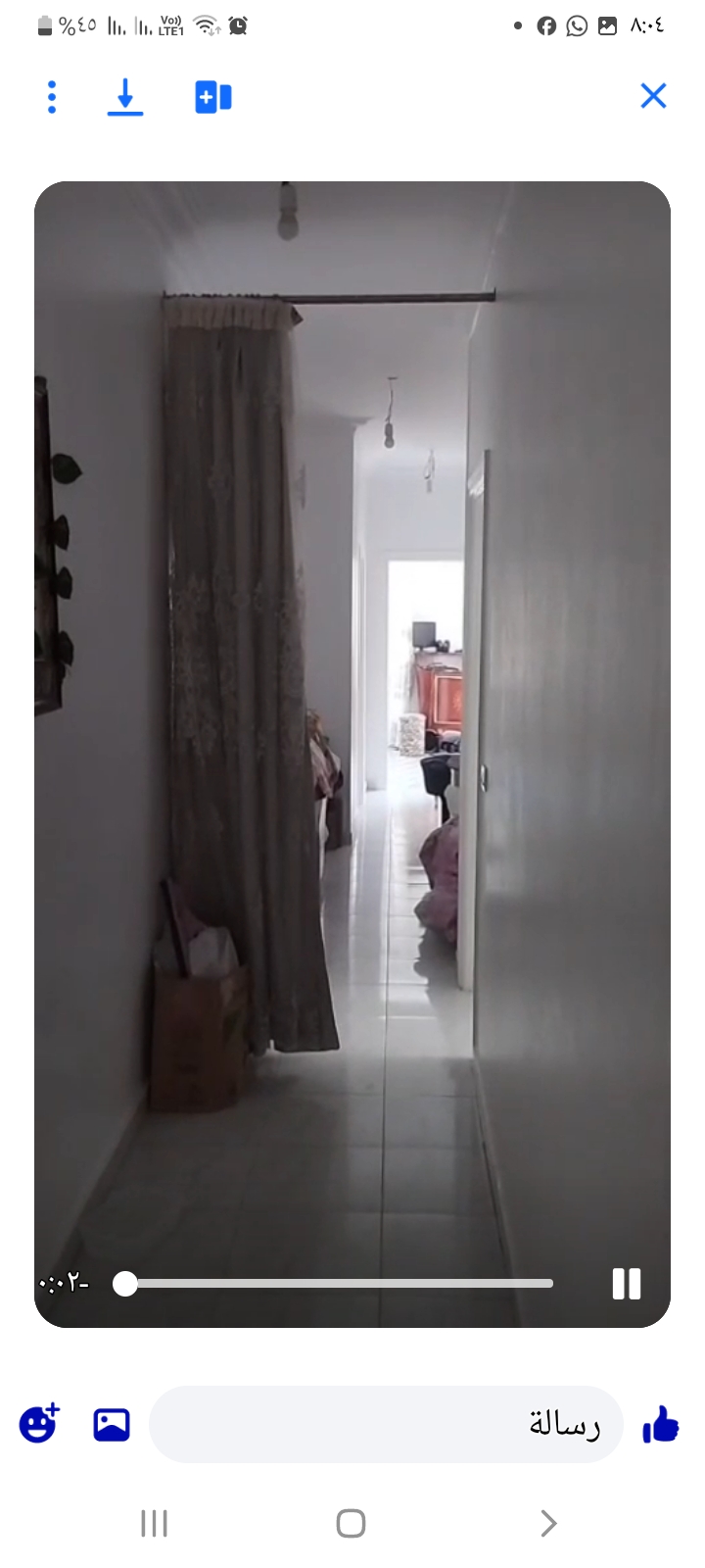 شقه مميزه للبيع بالشيخ زايد