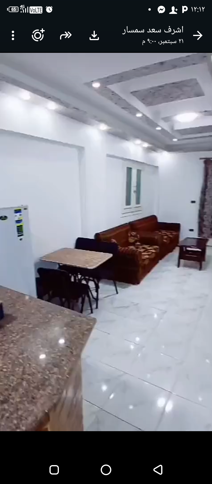 شقه للبيع في مكان متميز