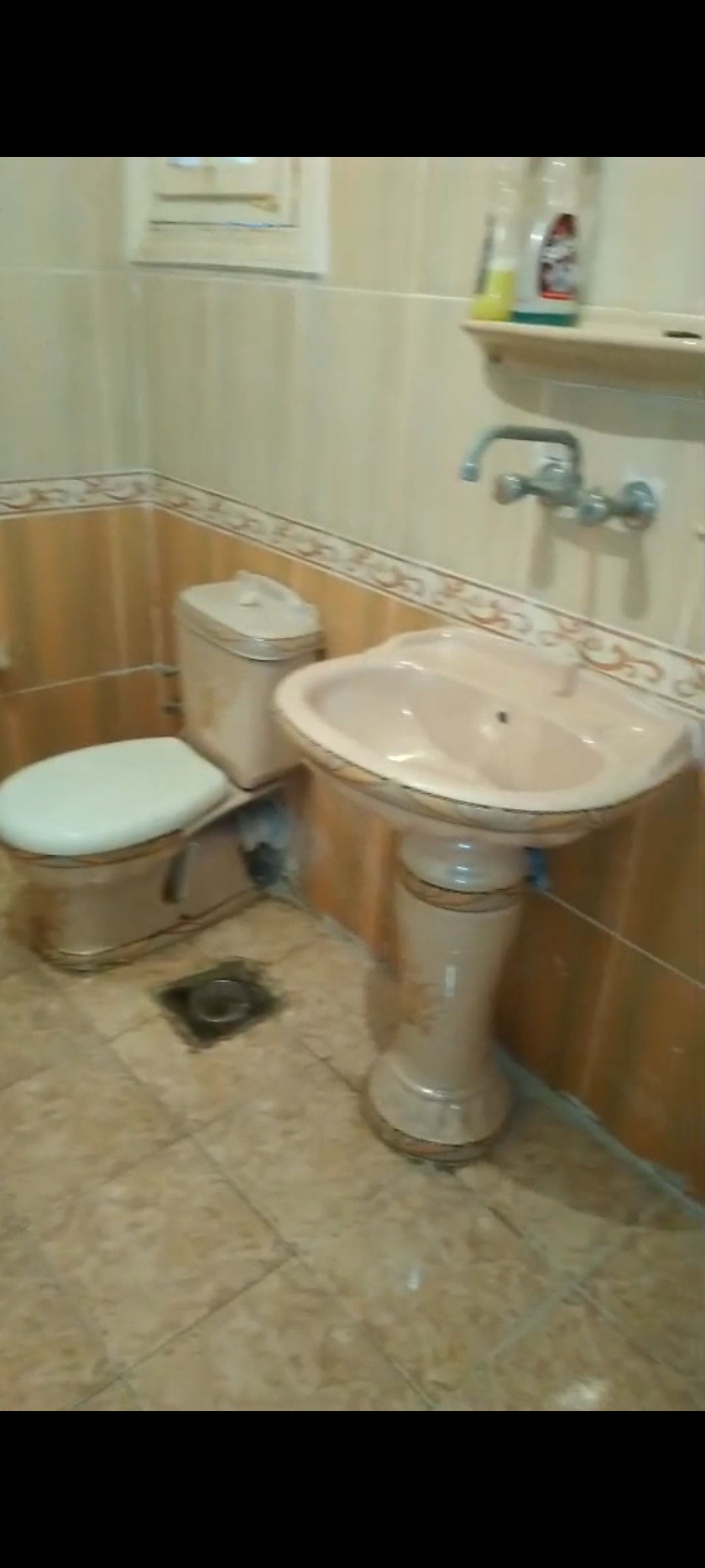 شقه لوكس