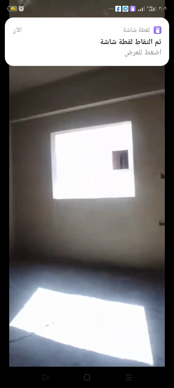 المنطقه السادسه عمارات الشروق