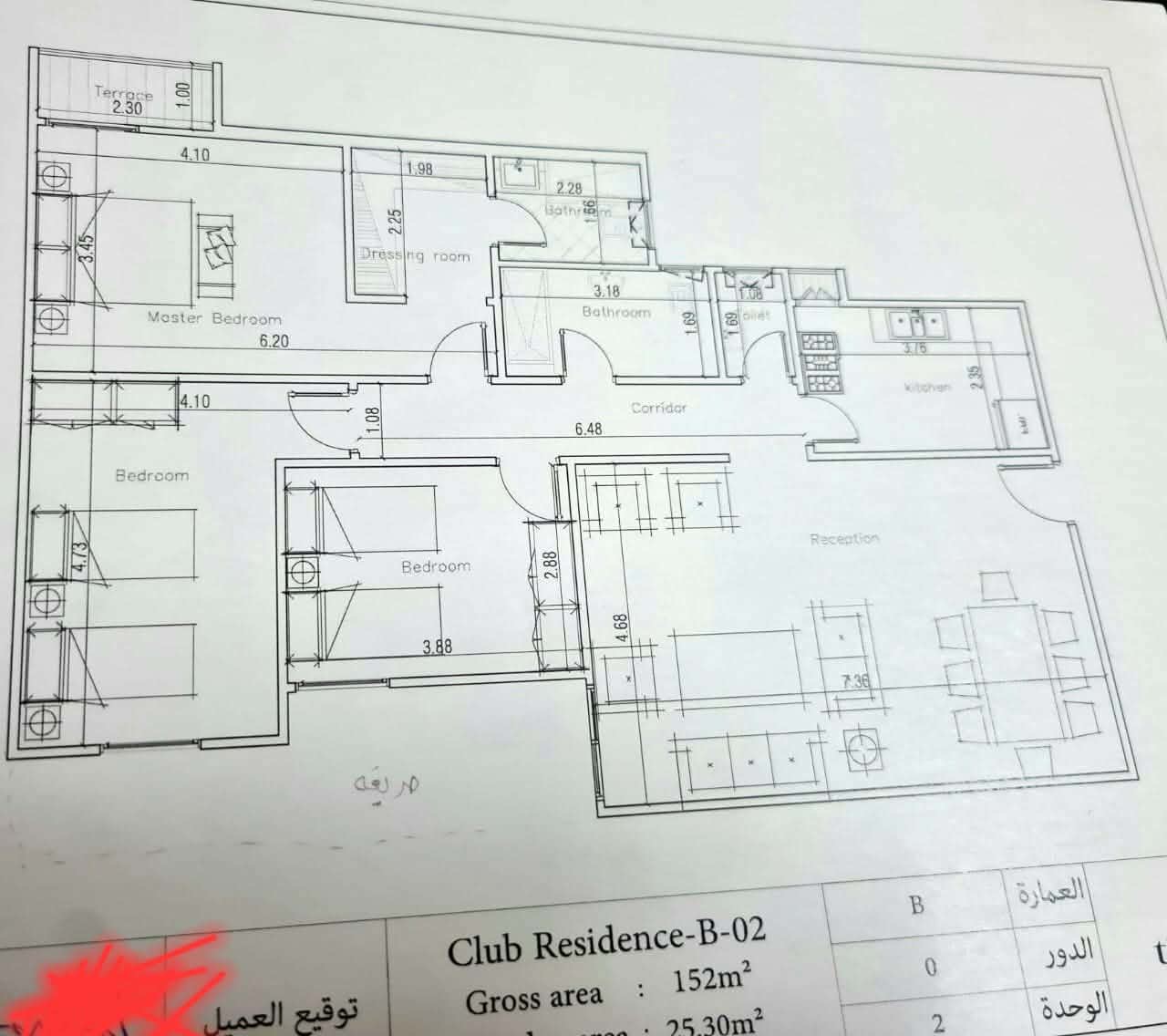 للبيع  بالمنصوره الجديده شقه كومبوند  ذا بيرل