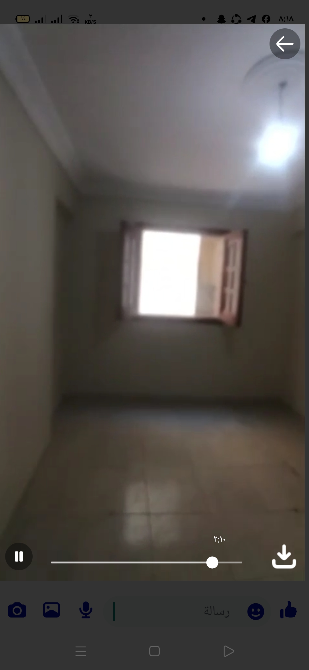 شقه لقطه للبيع
