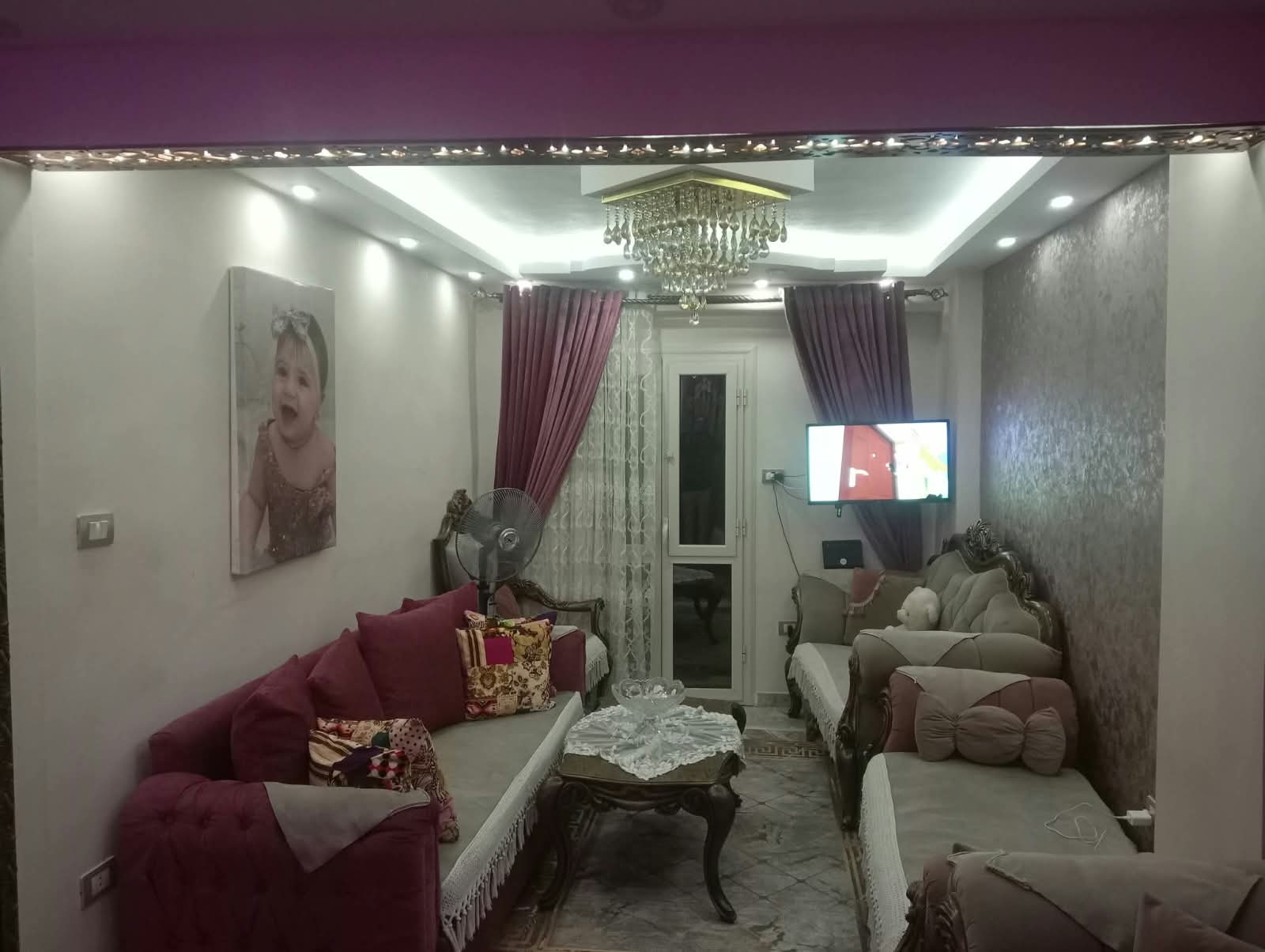 شقه للبيع فى فلمنج 