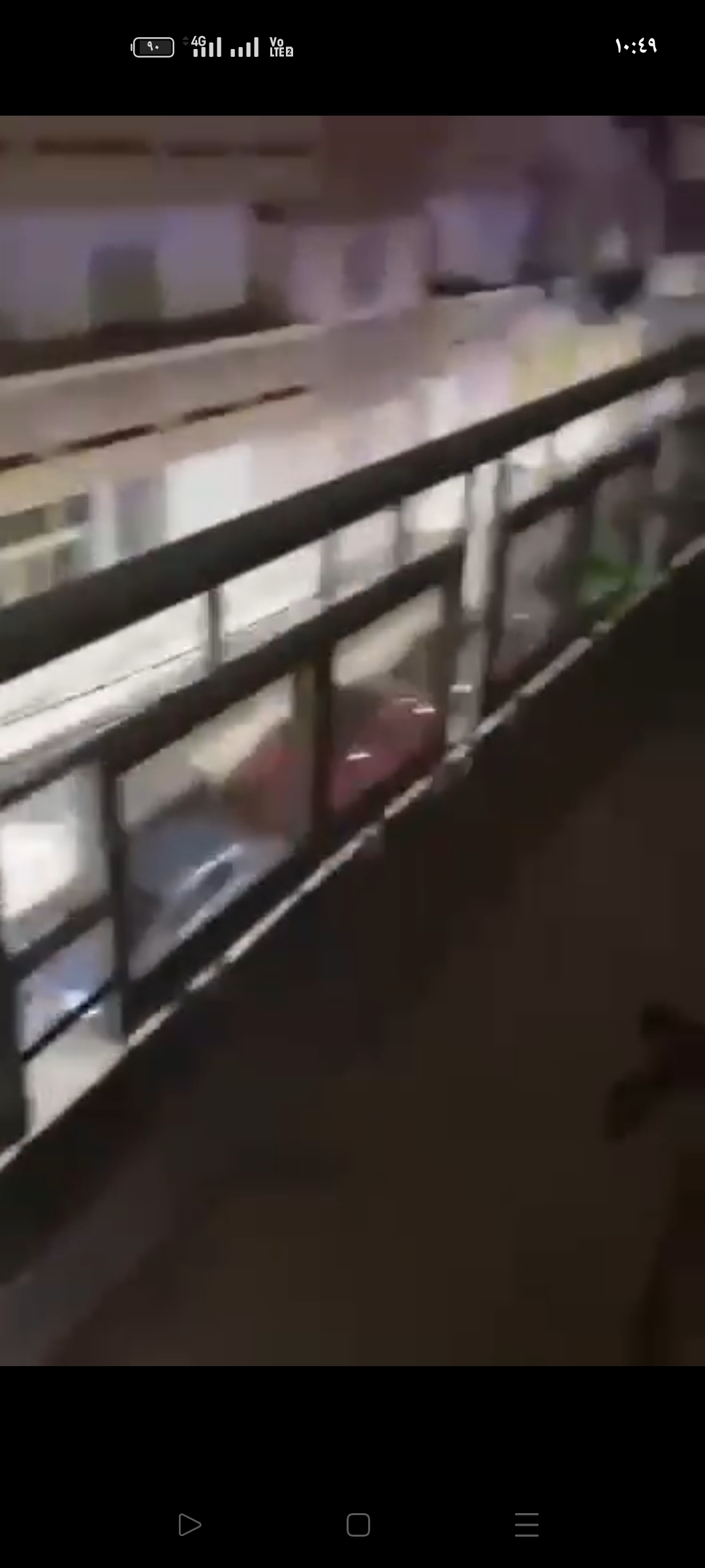 شقه مميزة  العيسوي 