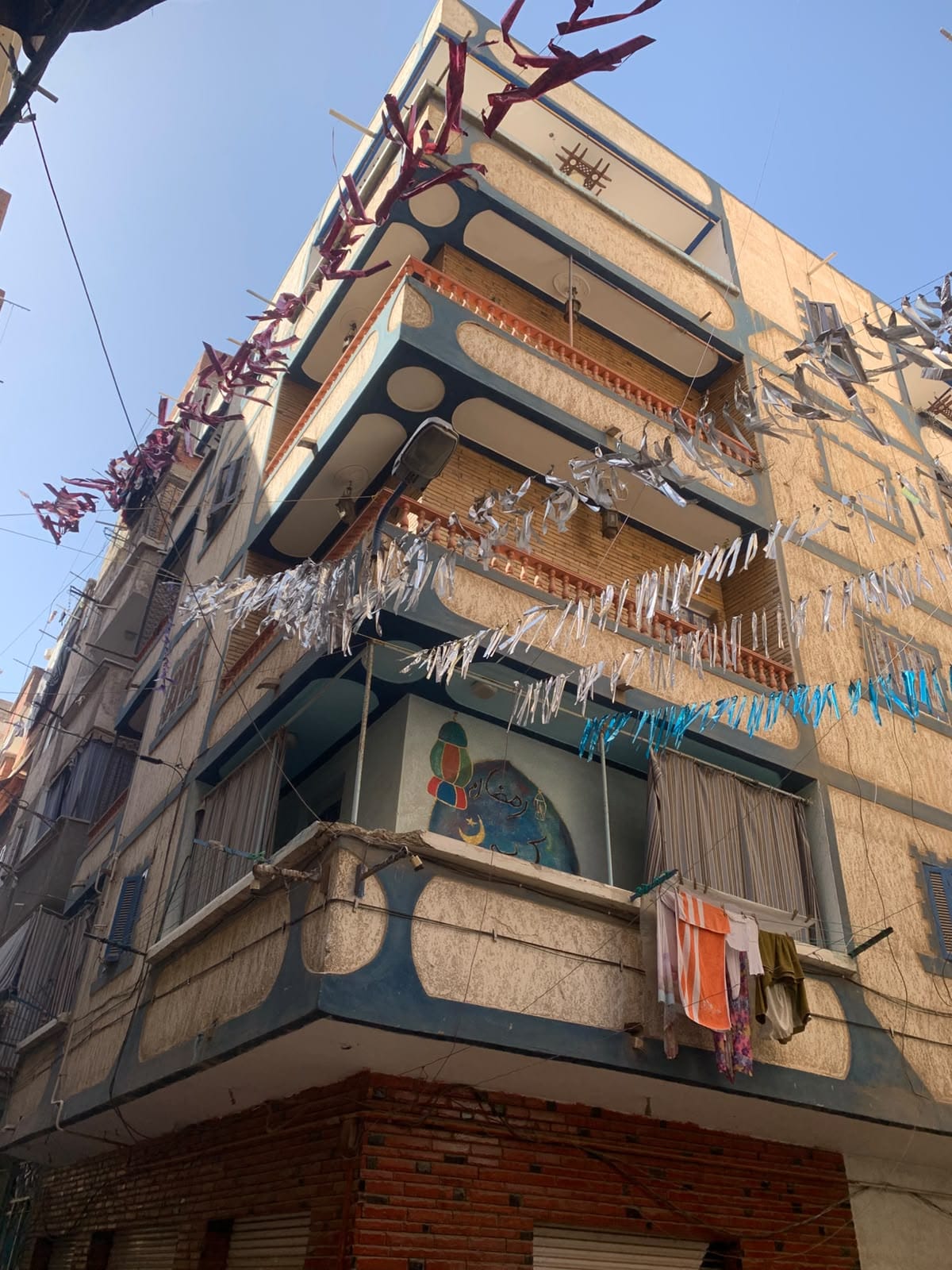 عماره بالبيطاش